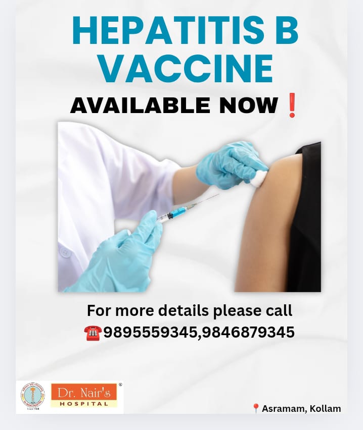 HEPATITIS B VACCINE AVAILABLE NOW ! For More Details please contact with us ...
